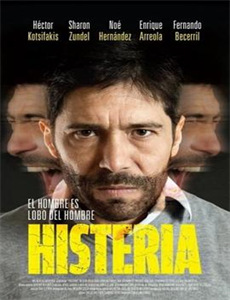 彩色的荣耀手艺人大会 第二季