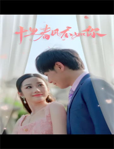 她有情绪又怎样