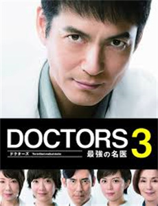 从荒岛开始灭妖斩神