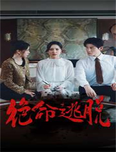 兰开斯特的天空