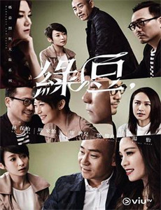 看着比赛唱着歌