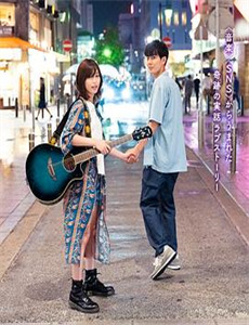 真枪实弹~美女献身