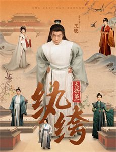 铁厨:墨西哥篇 第一季