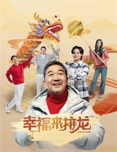 父女之战:解放布兰妮