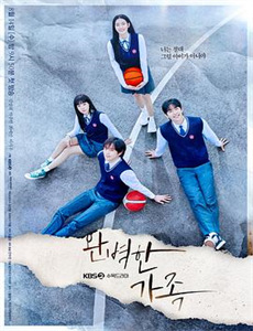 老公缄默症我是话痨癌