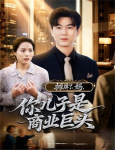 你是我刻在心底的名字