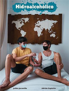 活在当下 第二季