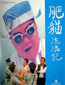 地狱厨房第12季