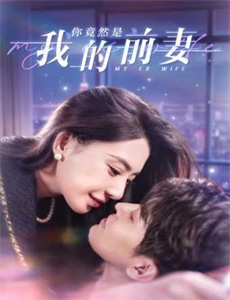 美洲大陆 第一季