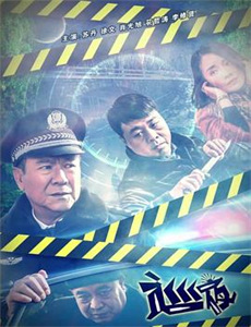 地平线系列:大黑洞的恐惧