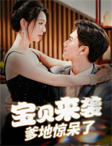 花漾梦工厂合集