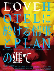 刺客行动之双雄对决