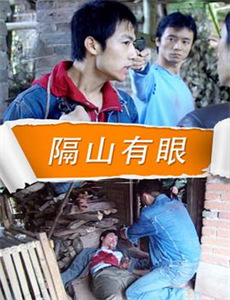 数码宝贝 第一季