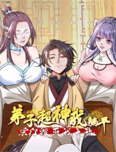 强制文男主你不要我要