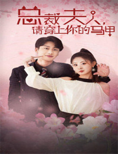 新神榜:杨戬抢先版