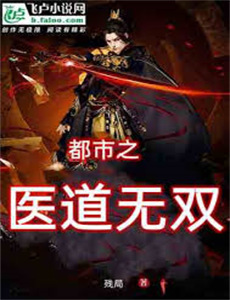 寄宿学校疑云 第一季