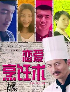 身体轮廓的秘密