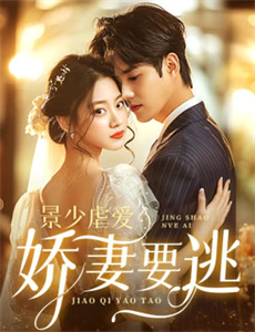 瑞奇与叮当:奇幻漂流