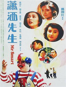 土豆映像季2015