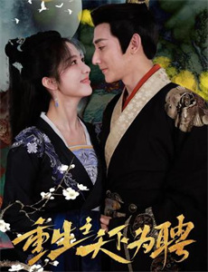 玩乐星球之玩具百宝箱