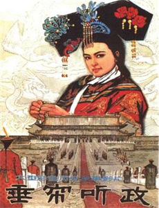 锻刀大赛利刃争霸 第二季