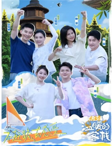 小马宝莉大电影5