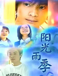 以我儿子的名义