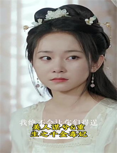 老大哥美版第十一季