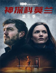 穿六零:我靠空间养全家