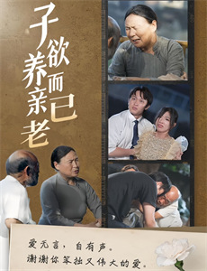 婉拒名校特招,摊牌了我是仙尊