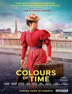 我要我们在一起