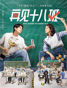 此情昭昭唯君心