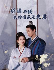 世界奇妙物语2014年春之