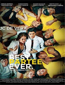 小破孩裤衩爱情