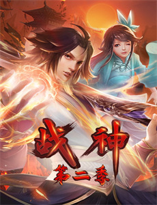 狼狼少女蓝第1季