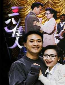 爱你胜过我的生命酒干倘卖无