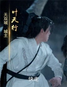 格吕宁根的秋天