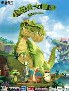 金爸银爸不换我爸