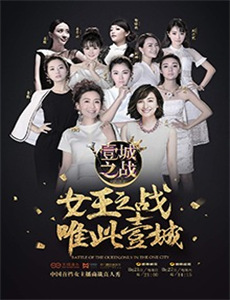 开局女帝要我命抱歉我是你夫君