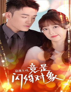 惊天魔盗团(修复)