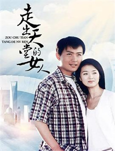 柏林墙倒塌的夜晚