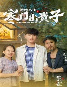 一千灵异夜之贴身噩梦