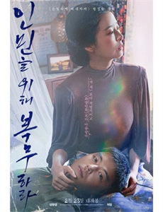 60节.阿灵顿国家公墓