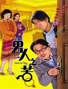 当她选择离开后