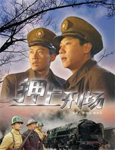 艾米不见了:邮轮失踪悬案