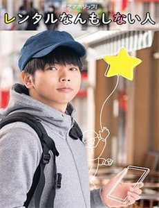 勇者大冒险第1季