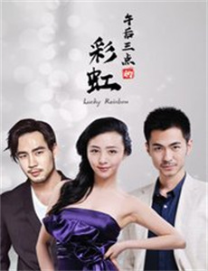 乐天小酒窝之小酒窝的尬